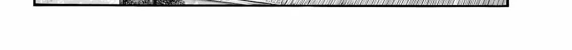 Kingdom Zinmanga X Chapter 809 Page 27