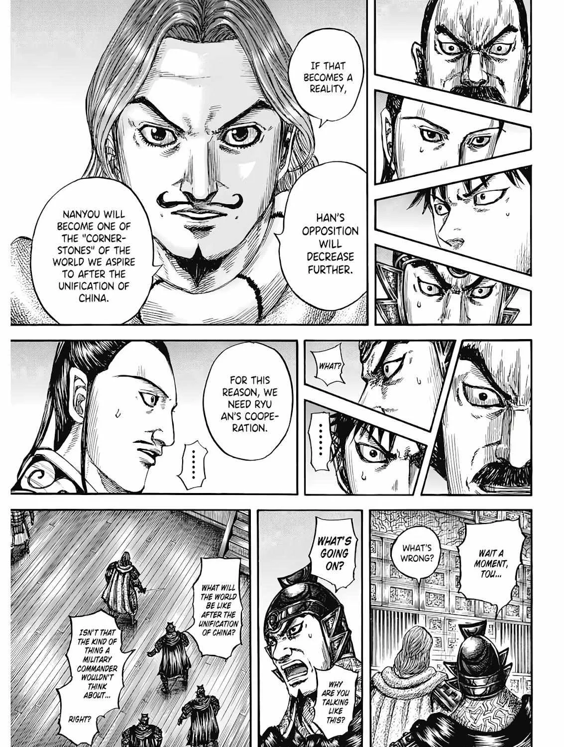 Kingdom Zinmanga X Chapter 809 Page 28