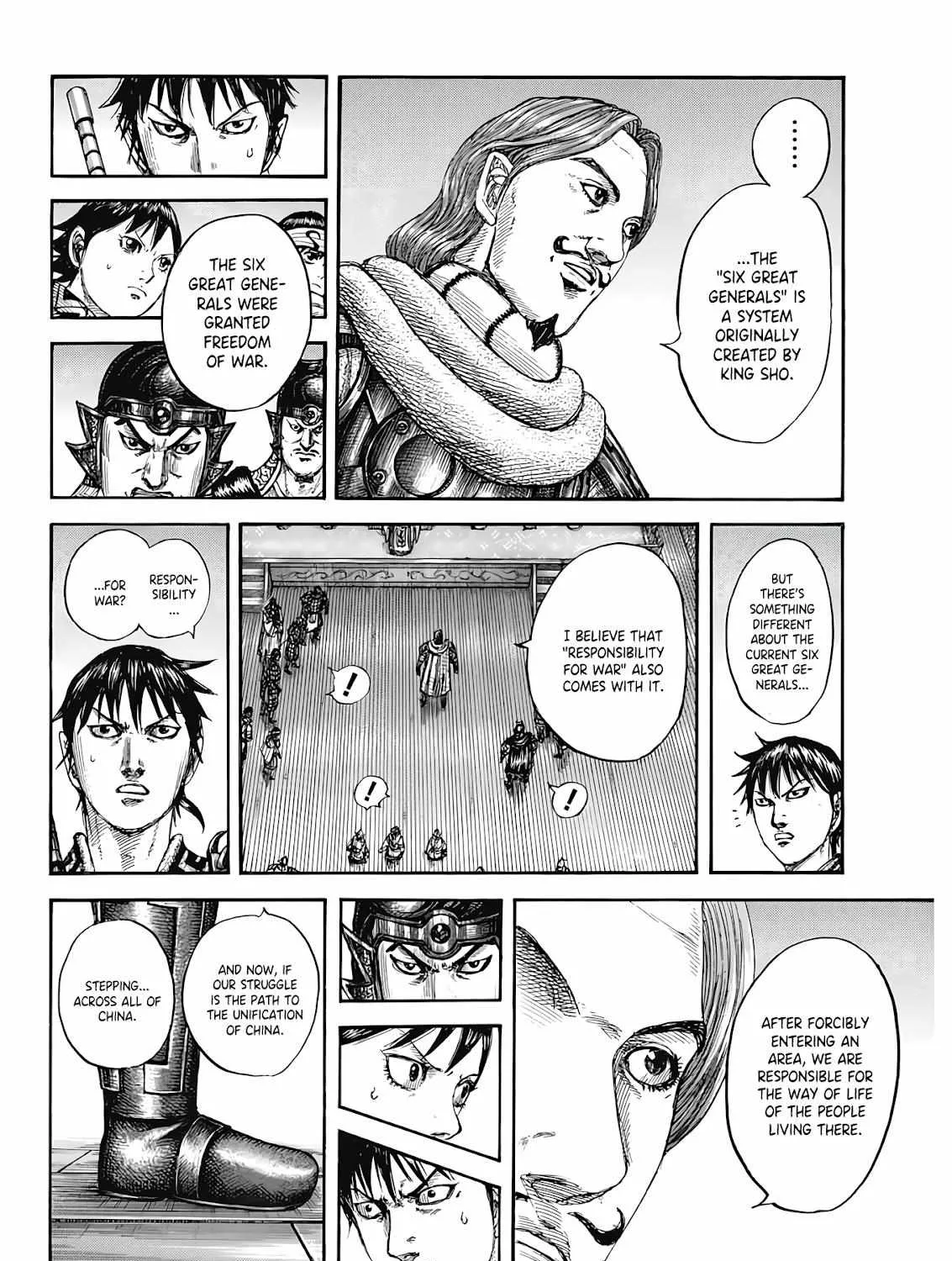 Kingdom Zinmanga X Chapter 809 Page 30