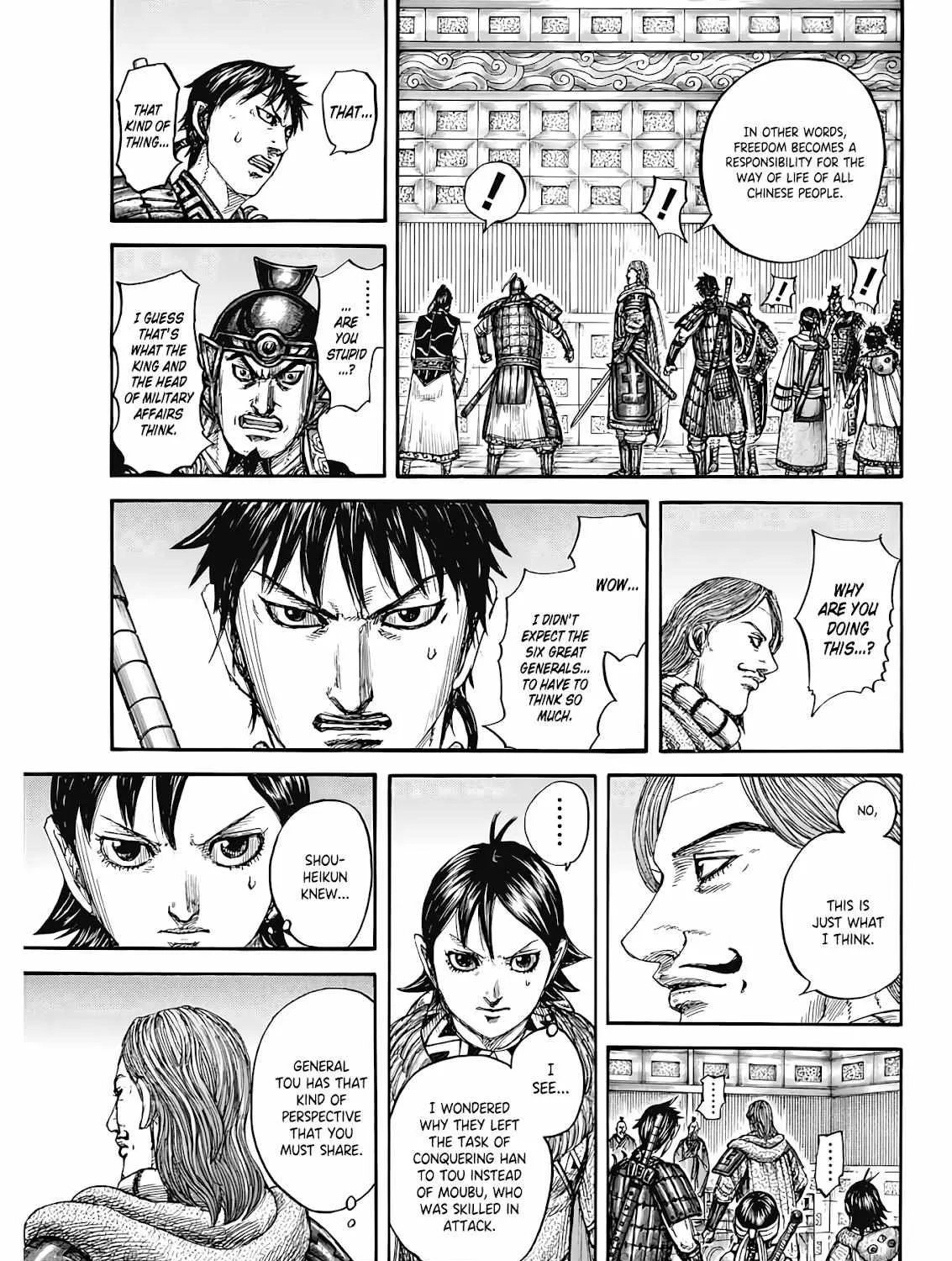 Kingdom Zinmanga X Chapter 809 Page 32