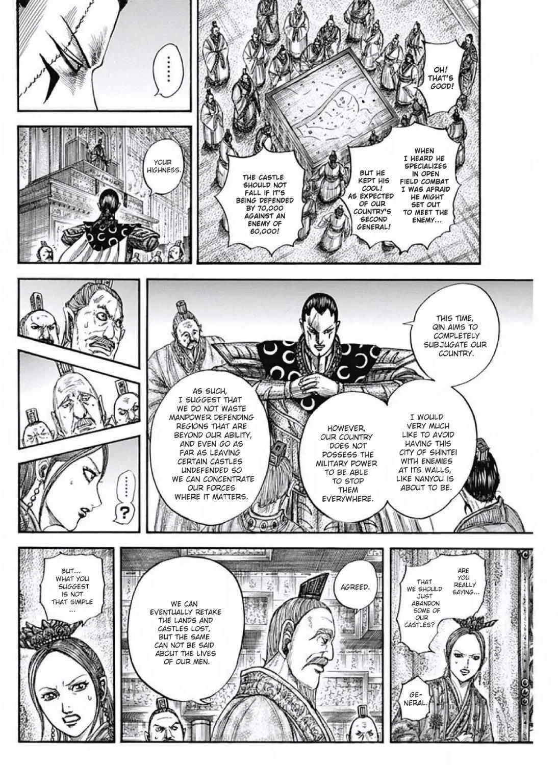 Kingdom Zinmanga X Chapter 806 Page 14