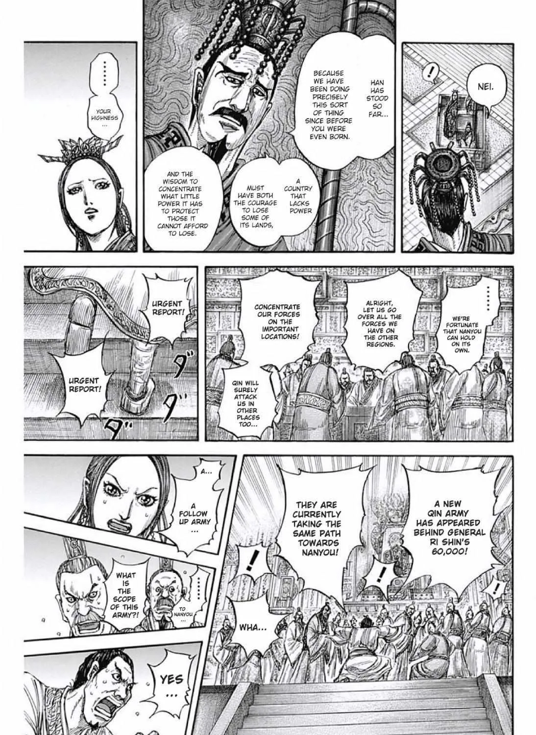 Kingdom Zinmanga X Chapter 806 Page 16