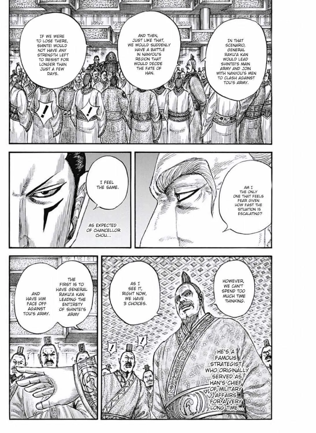 Kingdom Zinmanga X Chapter 806 Page 23