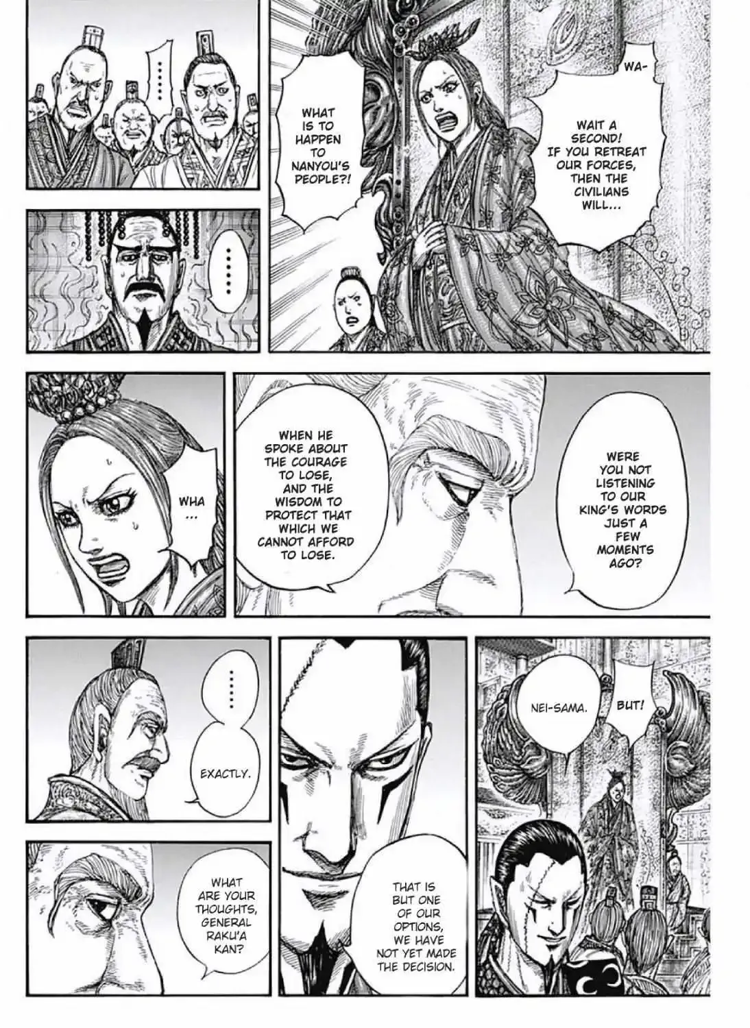 Kingdom Zinmanga X Chapter 806 Page 27