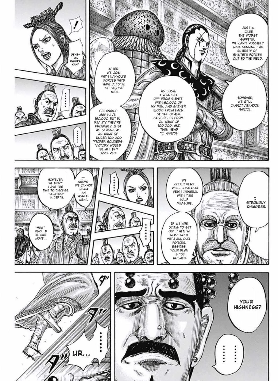 Kingdom Zinmanga X Chapter 806 Page 29