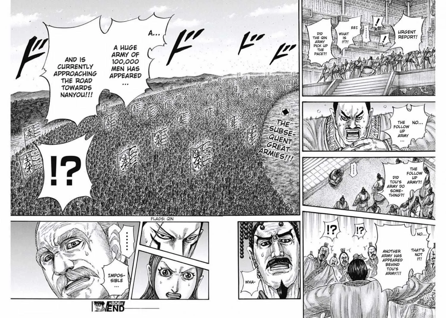 Kingdom Zinmanga X Chapter 806 Page 31