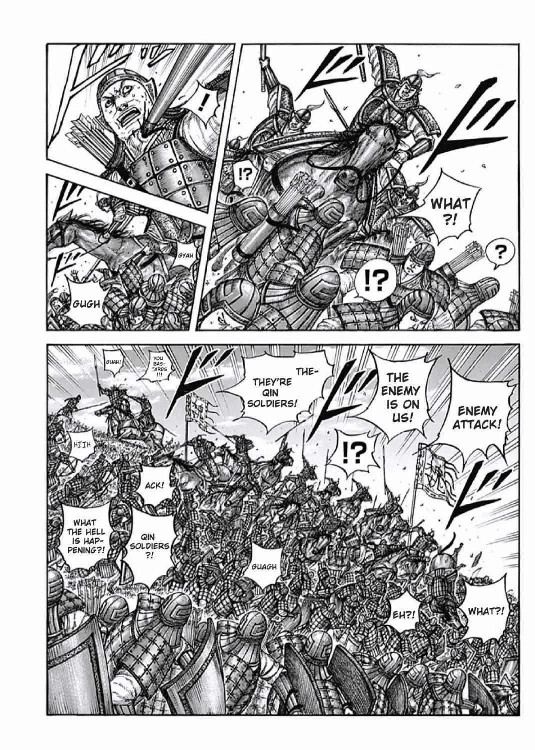 Kingdom Zinmanga X Chapter 805 Page 6
