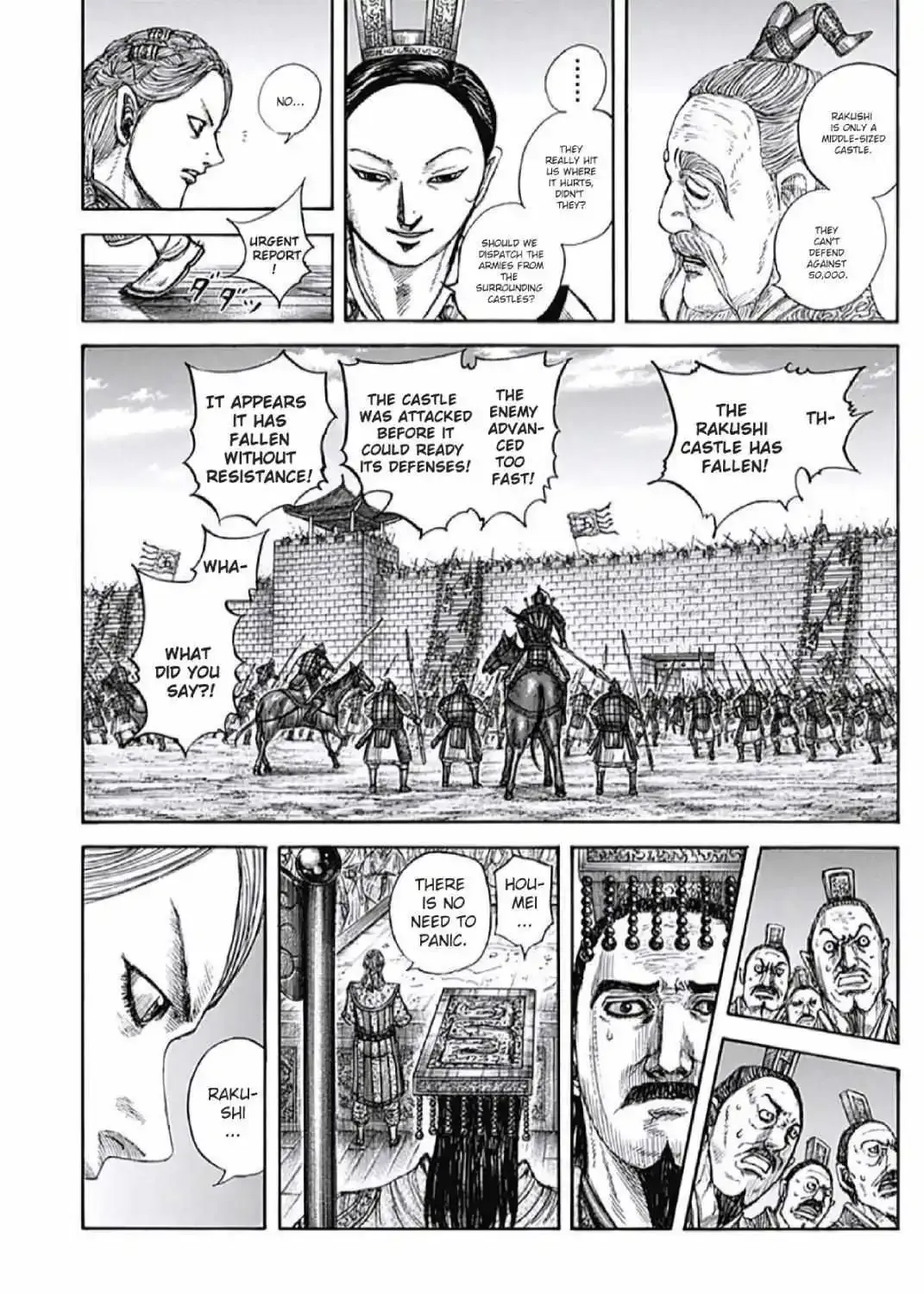 Kingdom Zinmanga X Chapter 805 Page 10