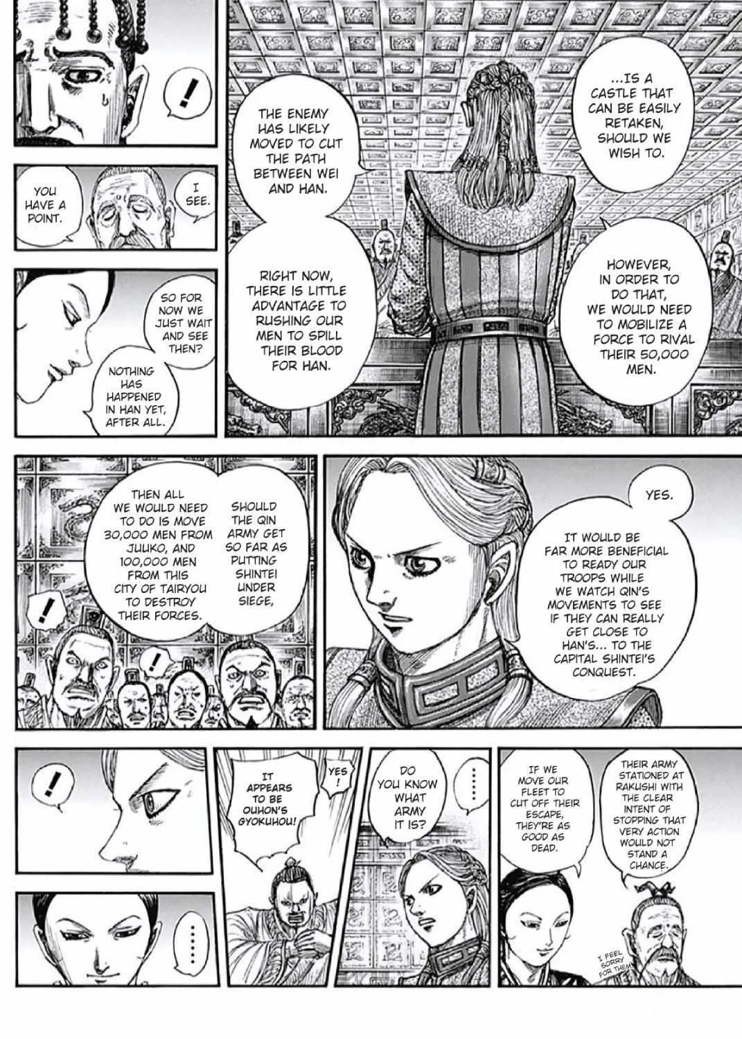 Kingdom Zinmanga X Chapter 805 Page 12