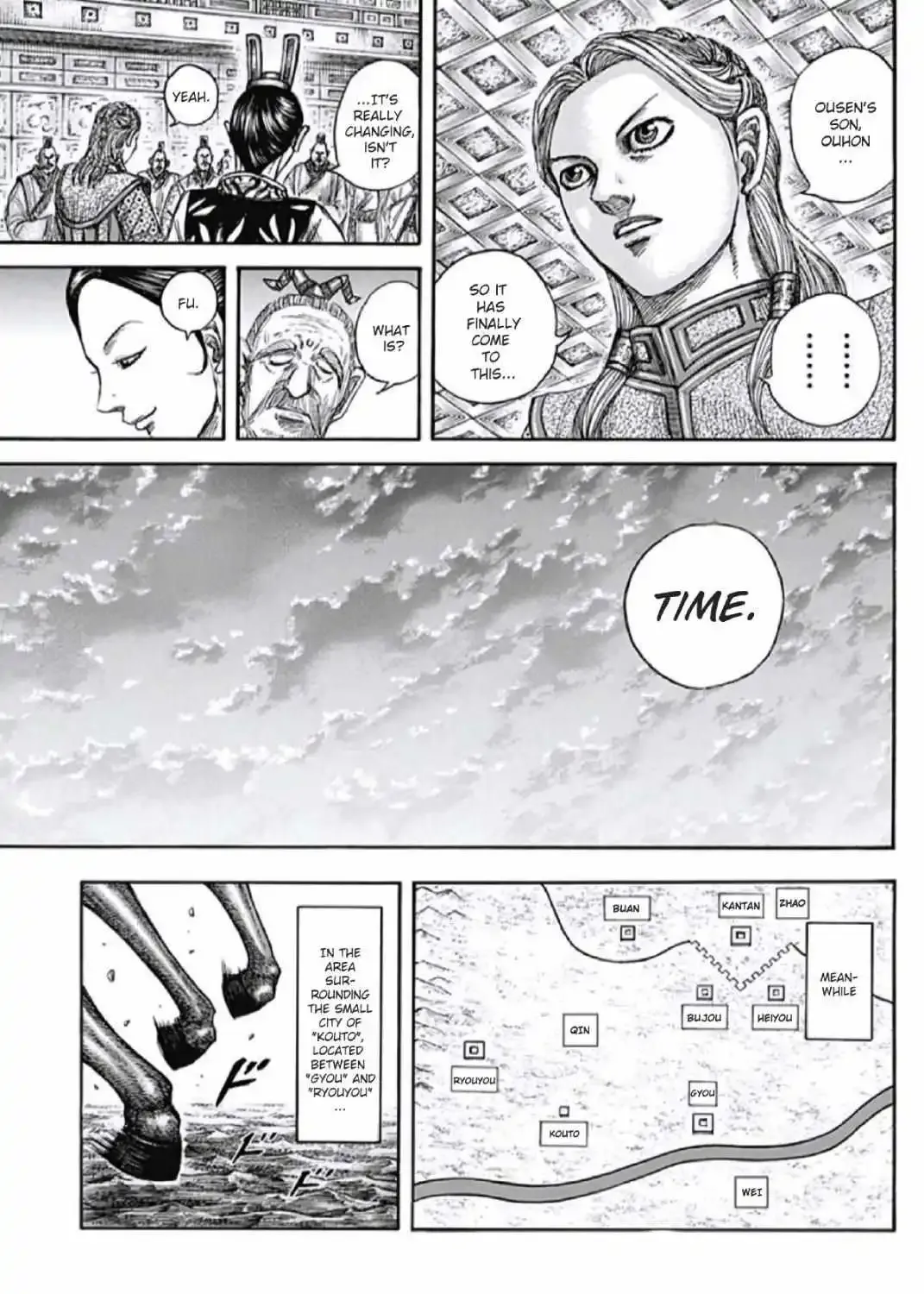 Kingdom Zinmanga X Chapter 805 Page 14