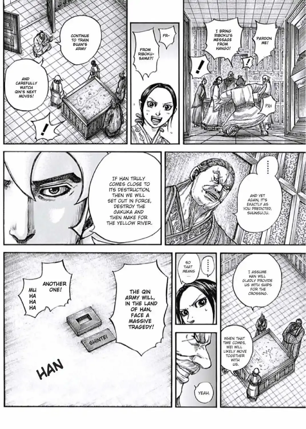 Kingdom Zinmanga X Chapter 805 Page 20
