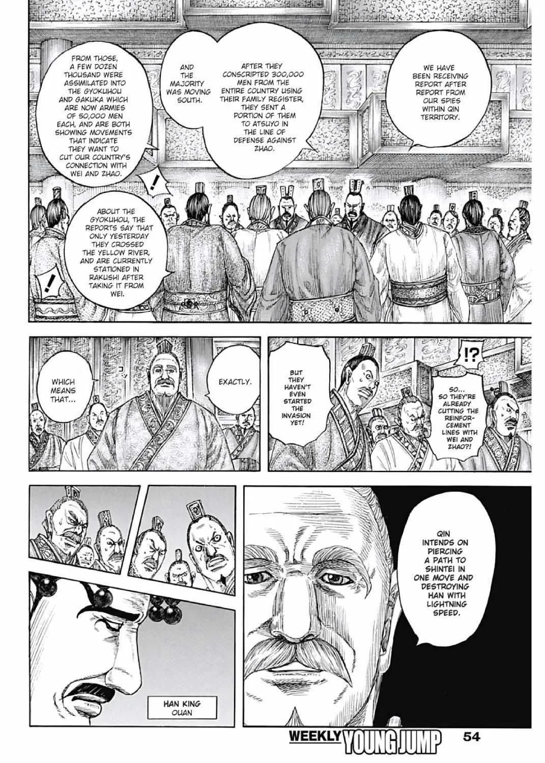Kingdom Zinmanga X Chapter 805 Page 24