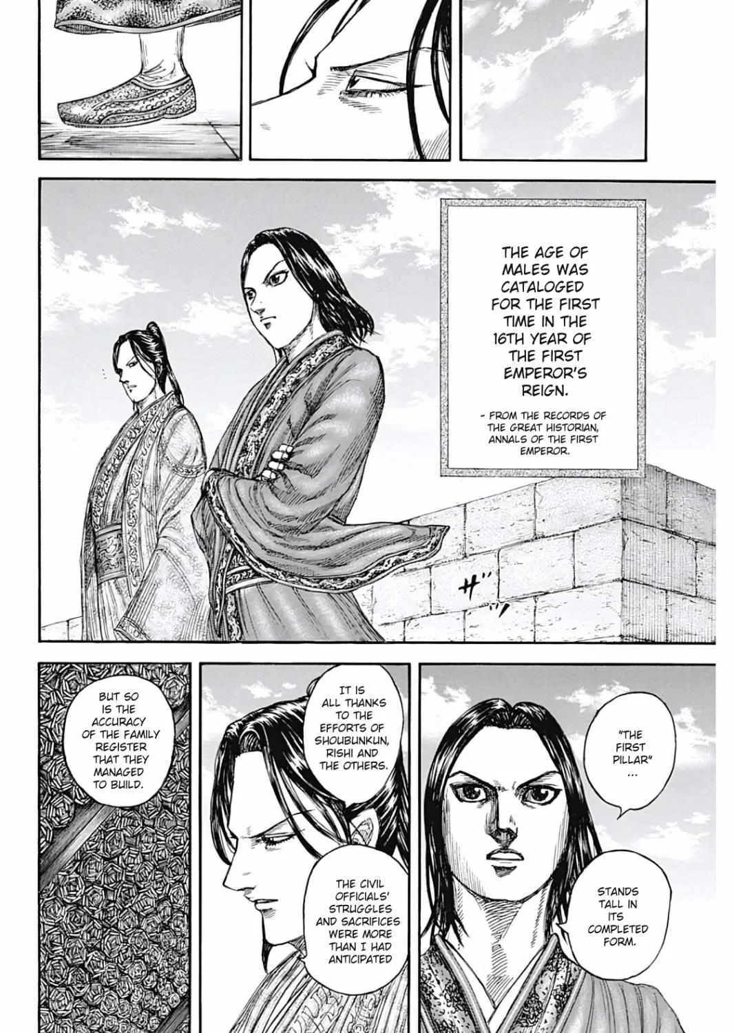 Kingdom Zinmanga X Chapter 804 Page 4