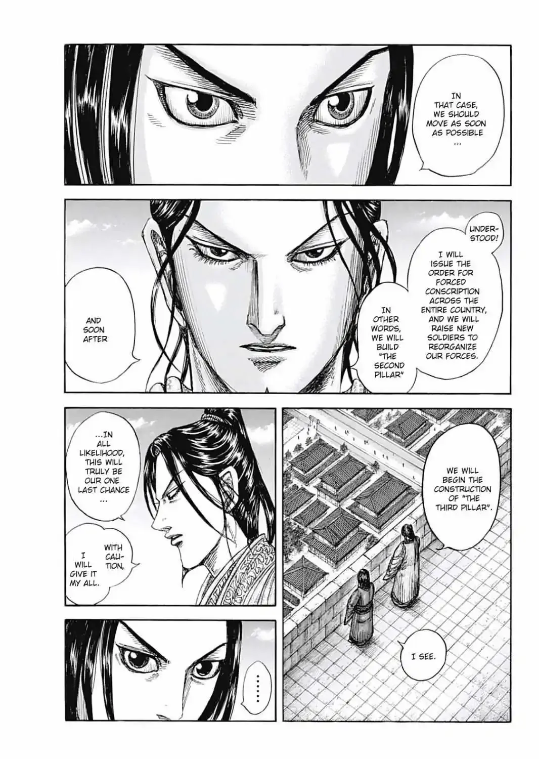 Kingdom Zinmanga X Chapter 804 Page 6