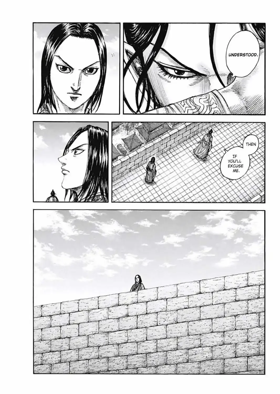 Kingdom Zinmanga X Chapter 804 Page 10
