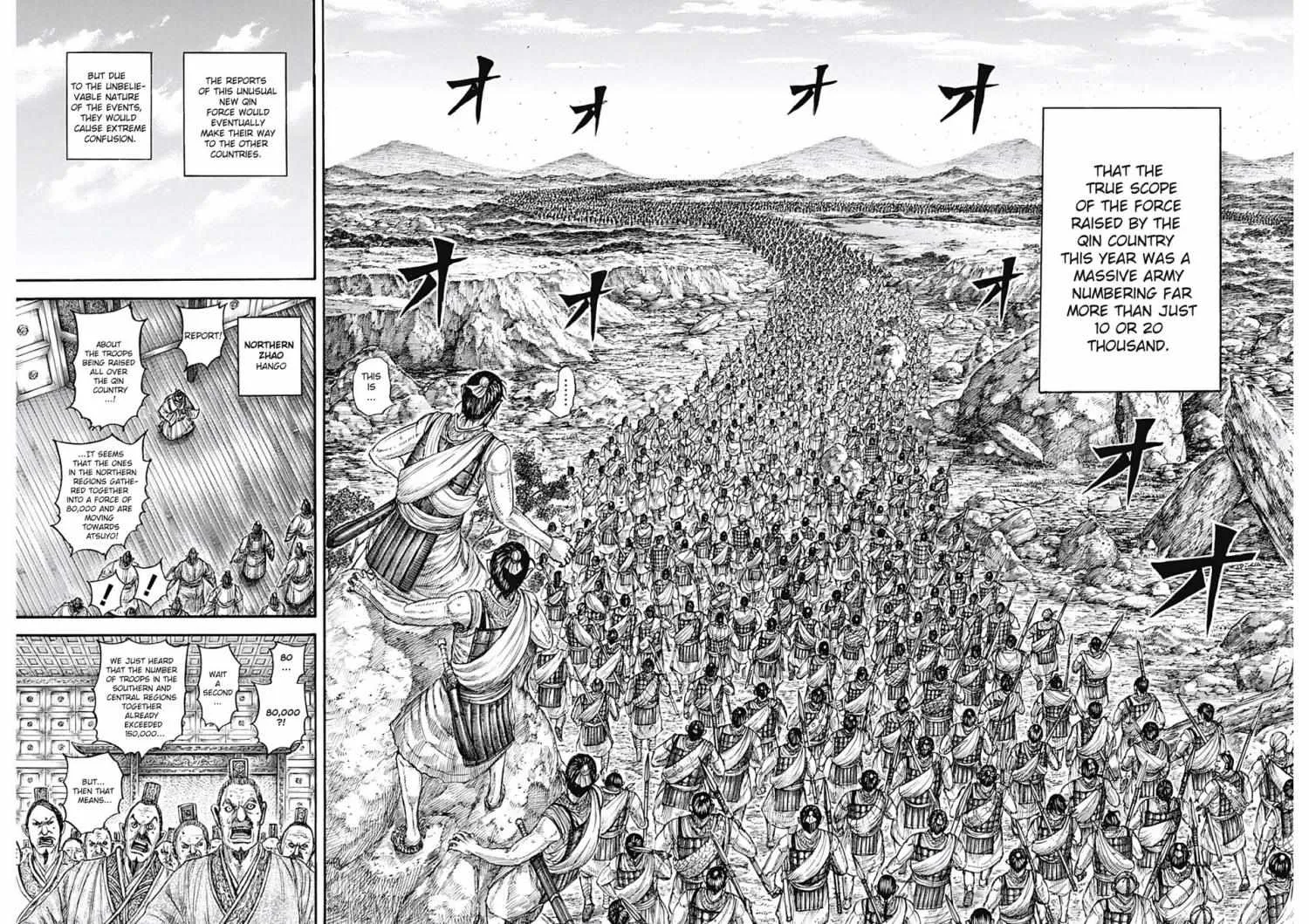 Kingdom Zinmanga X Chapter 804 Page 16