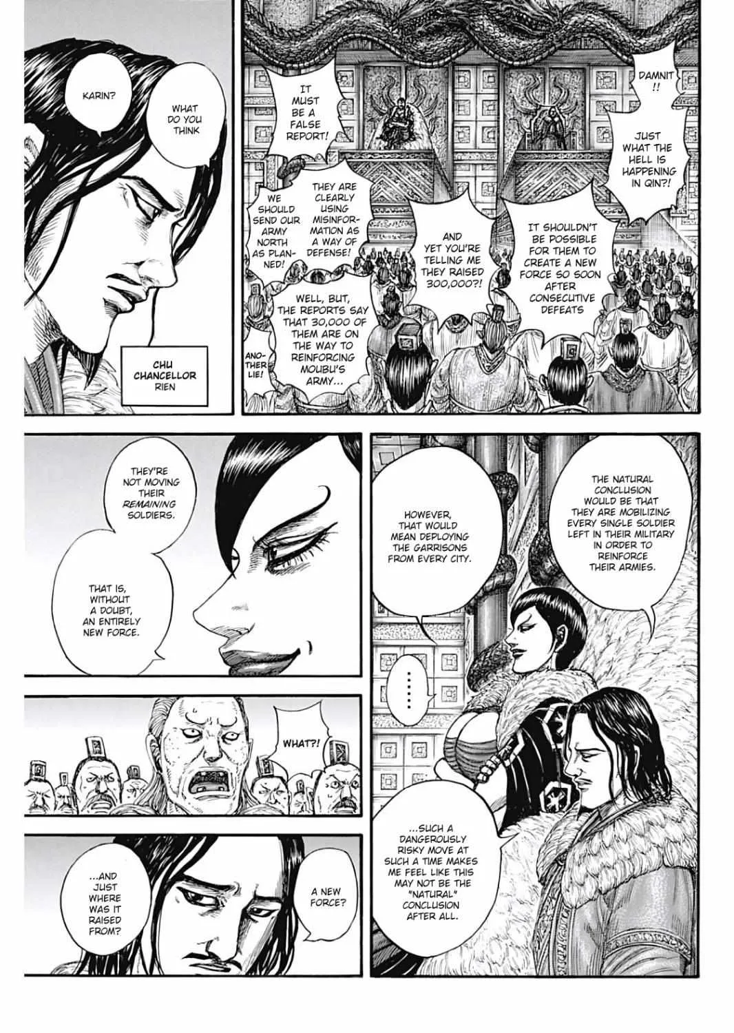 Kingdom Zinmanga X Chapter 804 Page 19