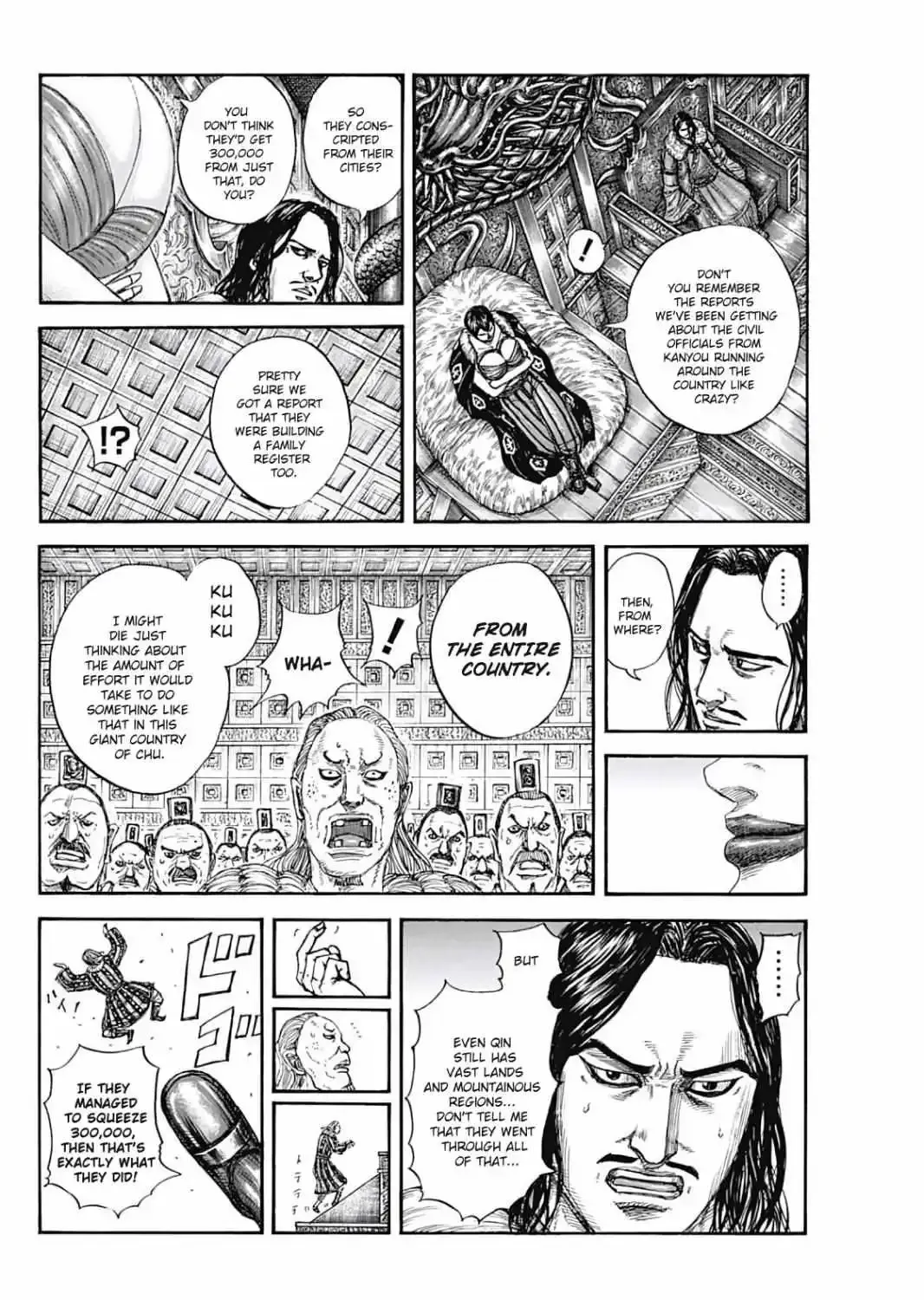 Kingdom Zinmanga X Chapter 804 Page 21