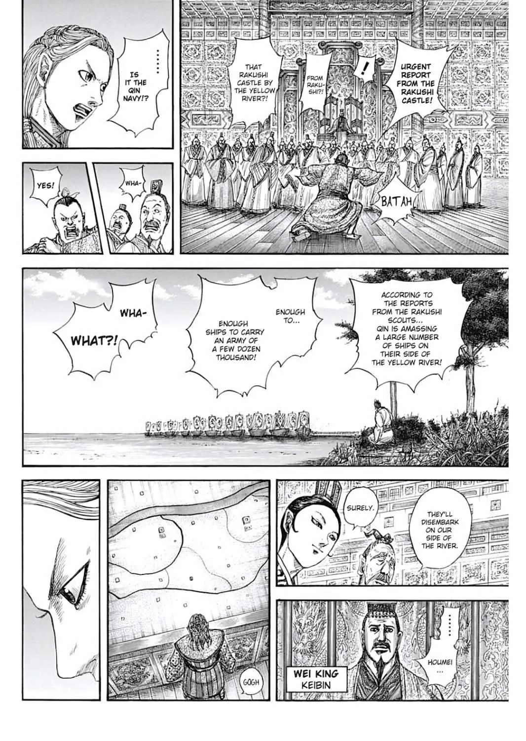 Kingdom Zinmanga X Chapter 804 Page 25