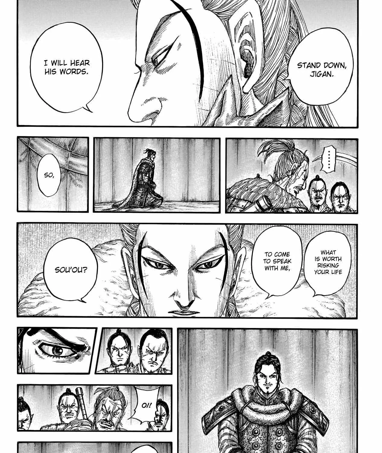 Kingdom Zinmanga X Chapter 798 Page 22