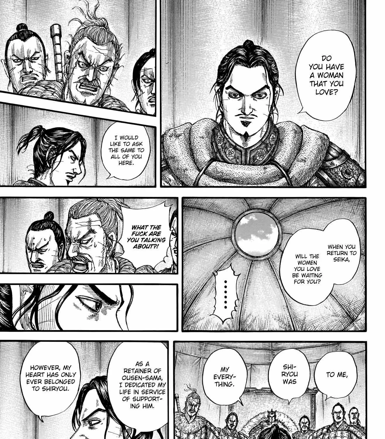 Kingdom Zinmanga X Chapter 798 Page 24