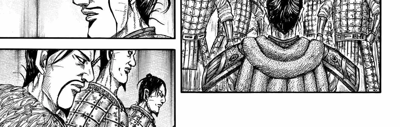 Kingdom Zinmanga X Chapter 798 Page 25