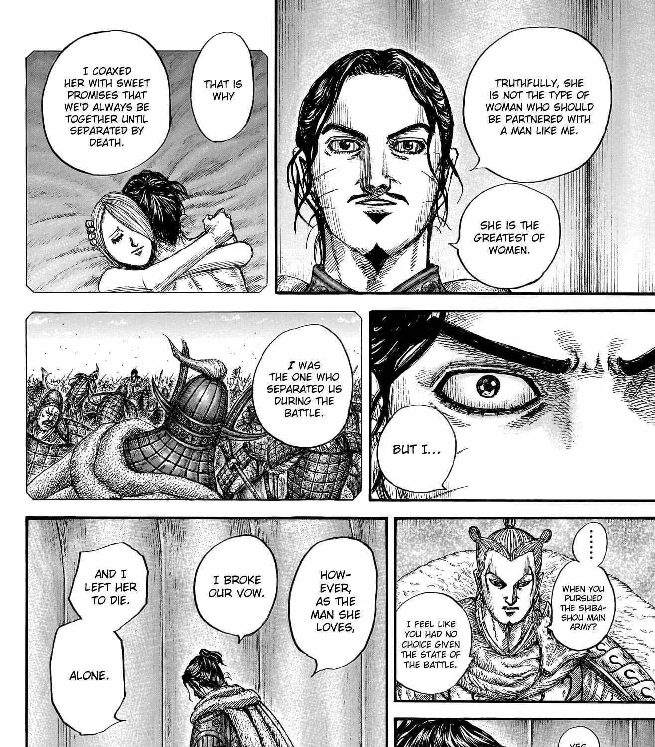 Kingdom Zinmanga X Chapter 798 Page 26