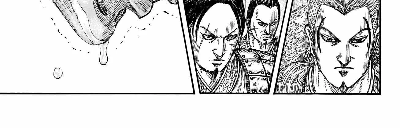 Kingdom Zinmanga X Chapter 798 Page 29