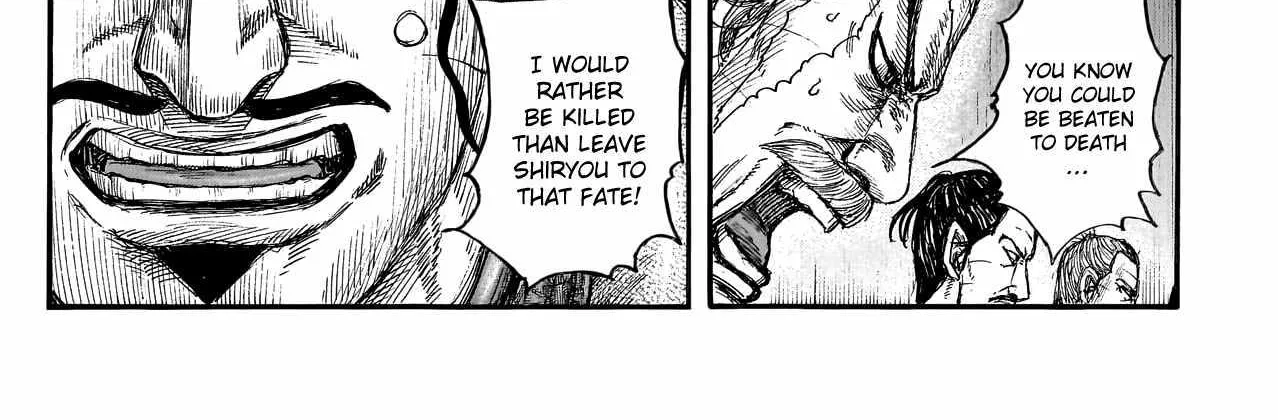 Kingdom Zinmanga X Chapter 798 Page 31