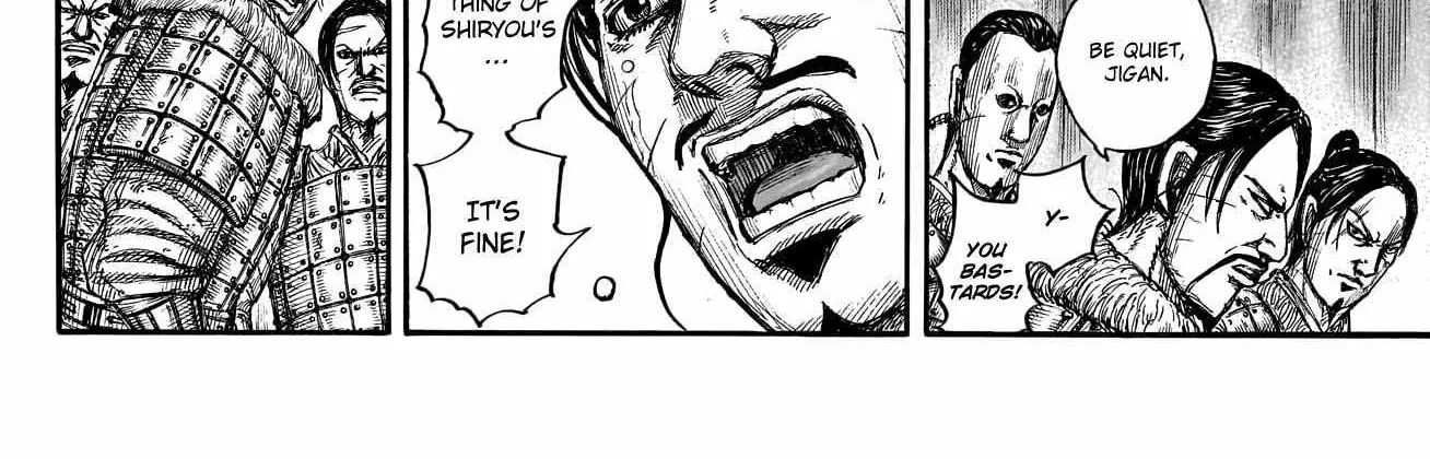 Kingdom Zinmanga X Chapter 798 Page 35