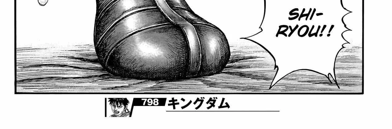 Kingdom Zinmanga X Chapter 798 Page 41