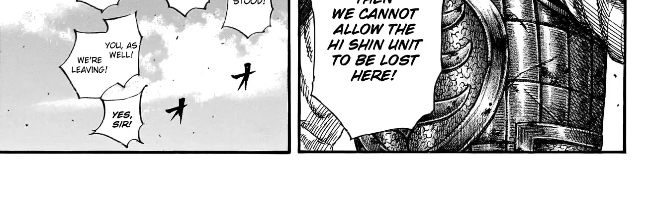 Kingdom Zinmanga X Chapter 795 Page 17