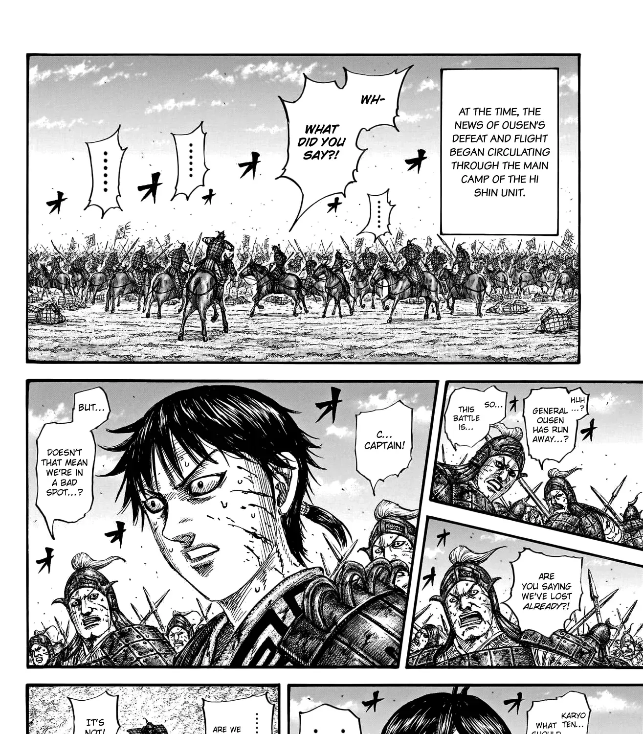 Kingdom Zinmanga X Chapter 795 Page 18