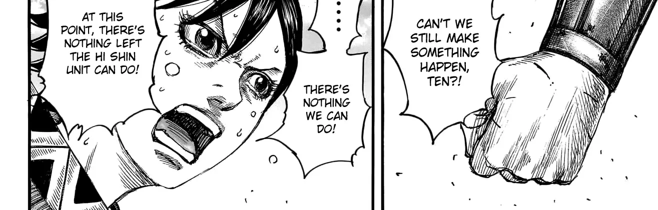 Kingdom Zinmanga X Chapter 795 Page 23