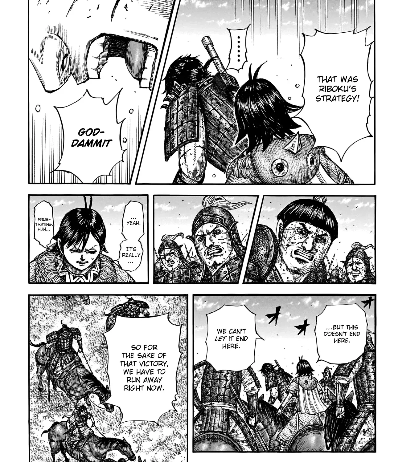 Kingdom Zinmanga X Chapter 795 Page 24