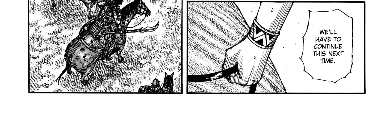 Kingdom Zinmanga X Chapter 795 Page 25
