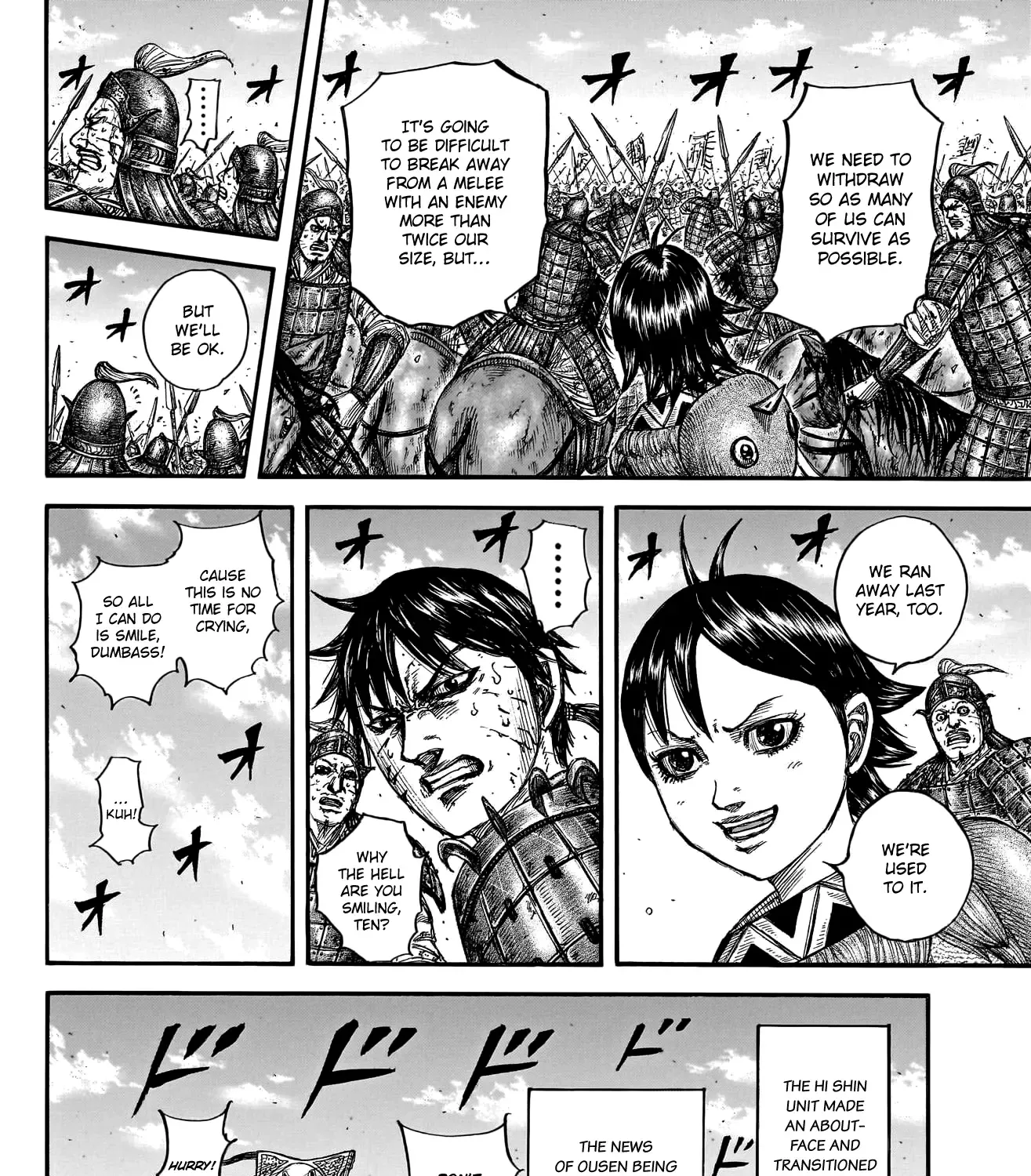 Kingdom Zinmanga X Chapter 795 Page 26