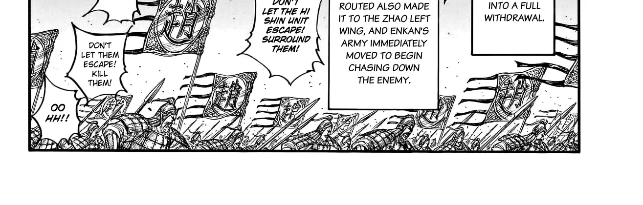 Kingdom Zinmanga X Chapter 795 Page 27