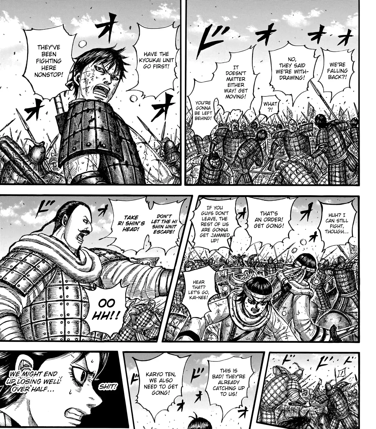 Kingdom Zinmanga X Chapter 795 Page 28