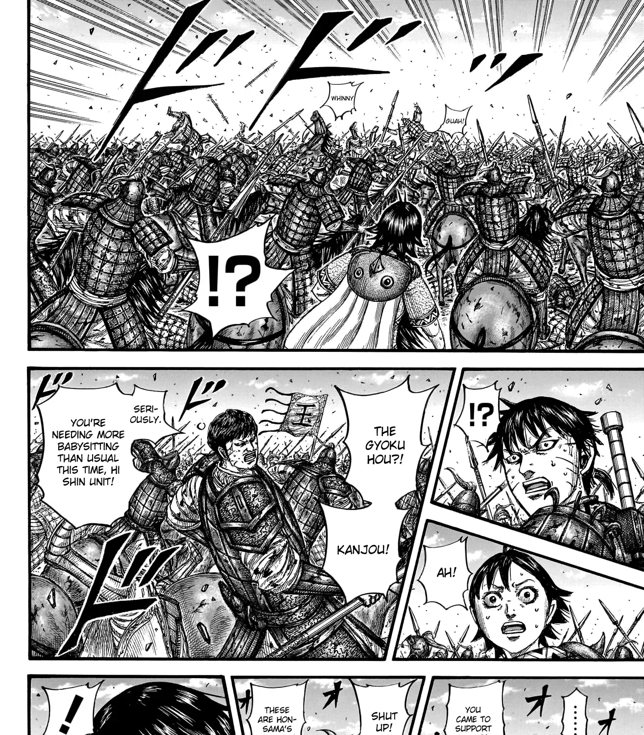 Kingdom Zinmanga X Chapter 795 Page 30