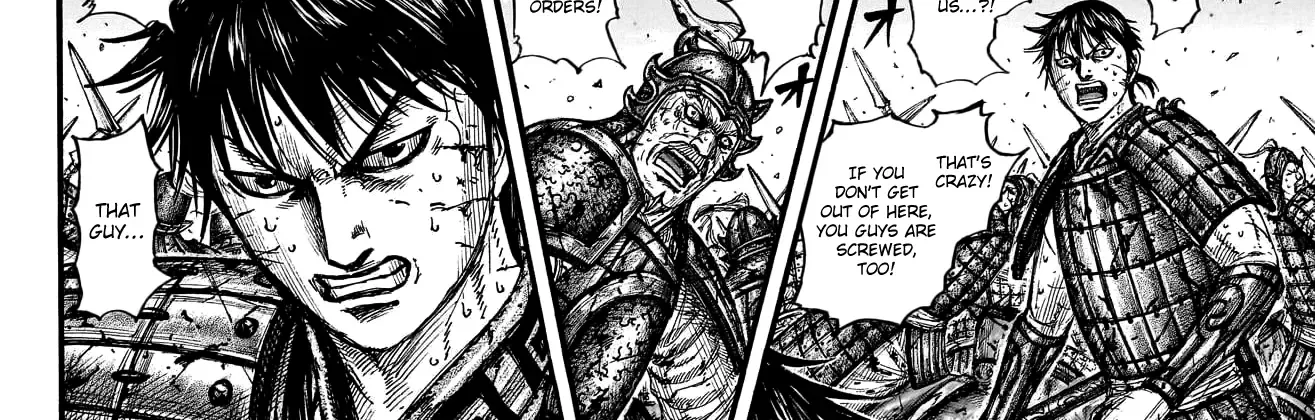 Kingdom Zinmanga X Chapter 795 Page 31