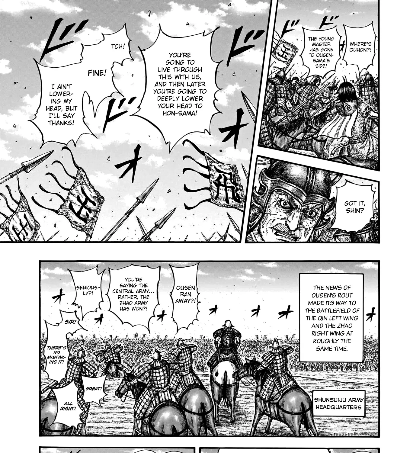 Kingdom Zinmanga X Chapter 795 Page 32