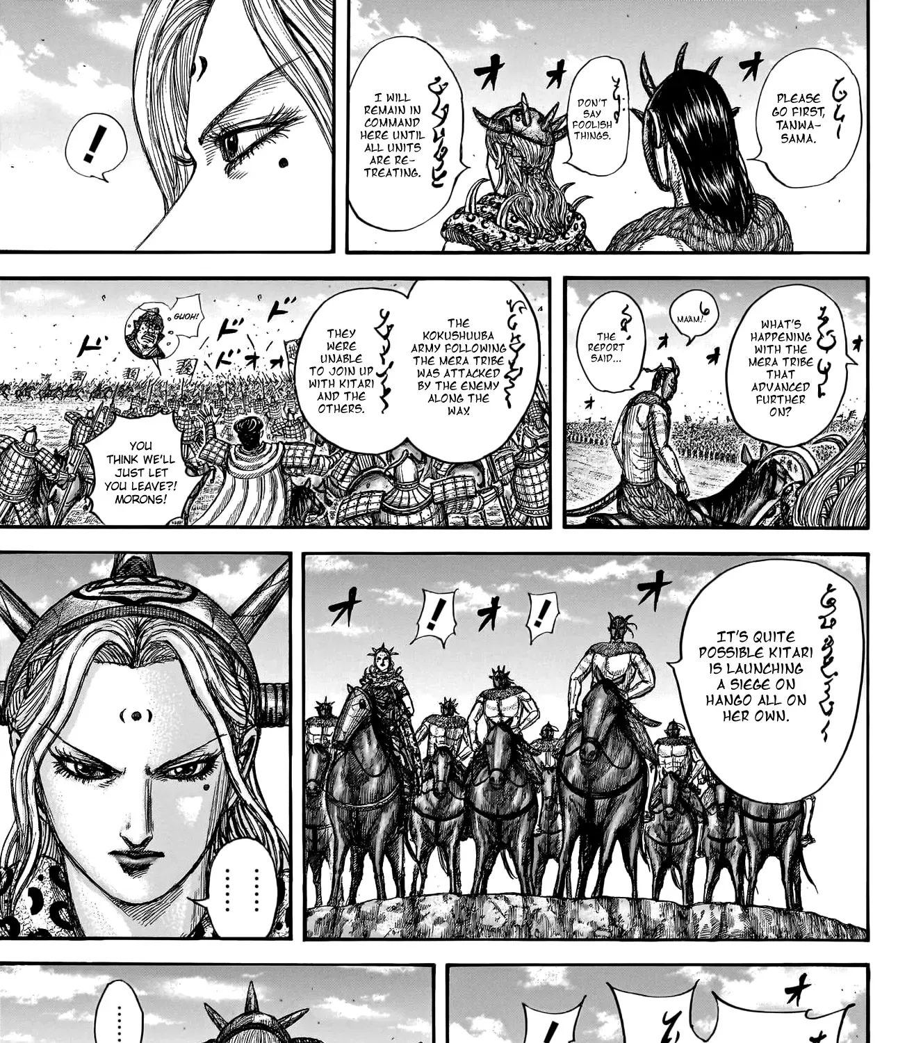 Kingdom Zinmanga X Chapter 795 Page 36