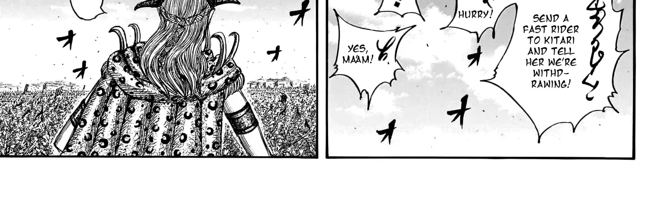 Kingdom Zinmanga X Chapter 795 Page 37