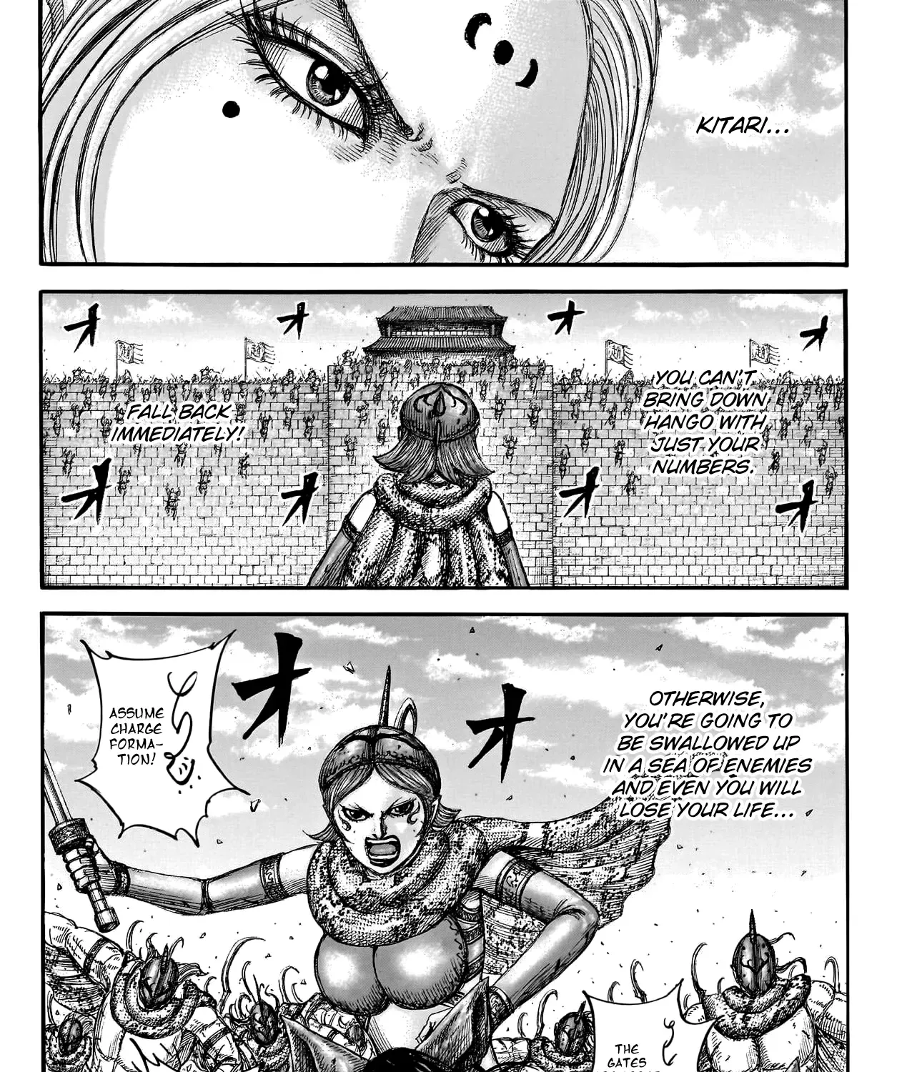 Kingdom Zinmanga X Chapter 795 Page 38