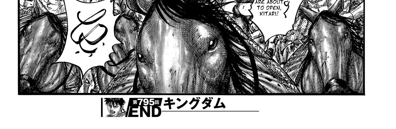 Kingdom Zinmanga X Chapter 795 Page 39