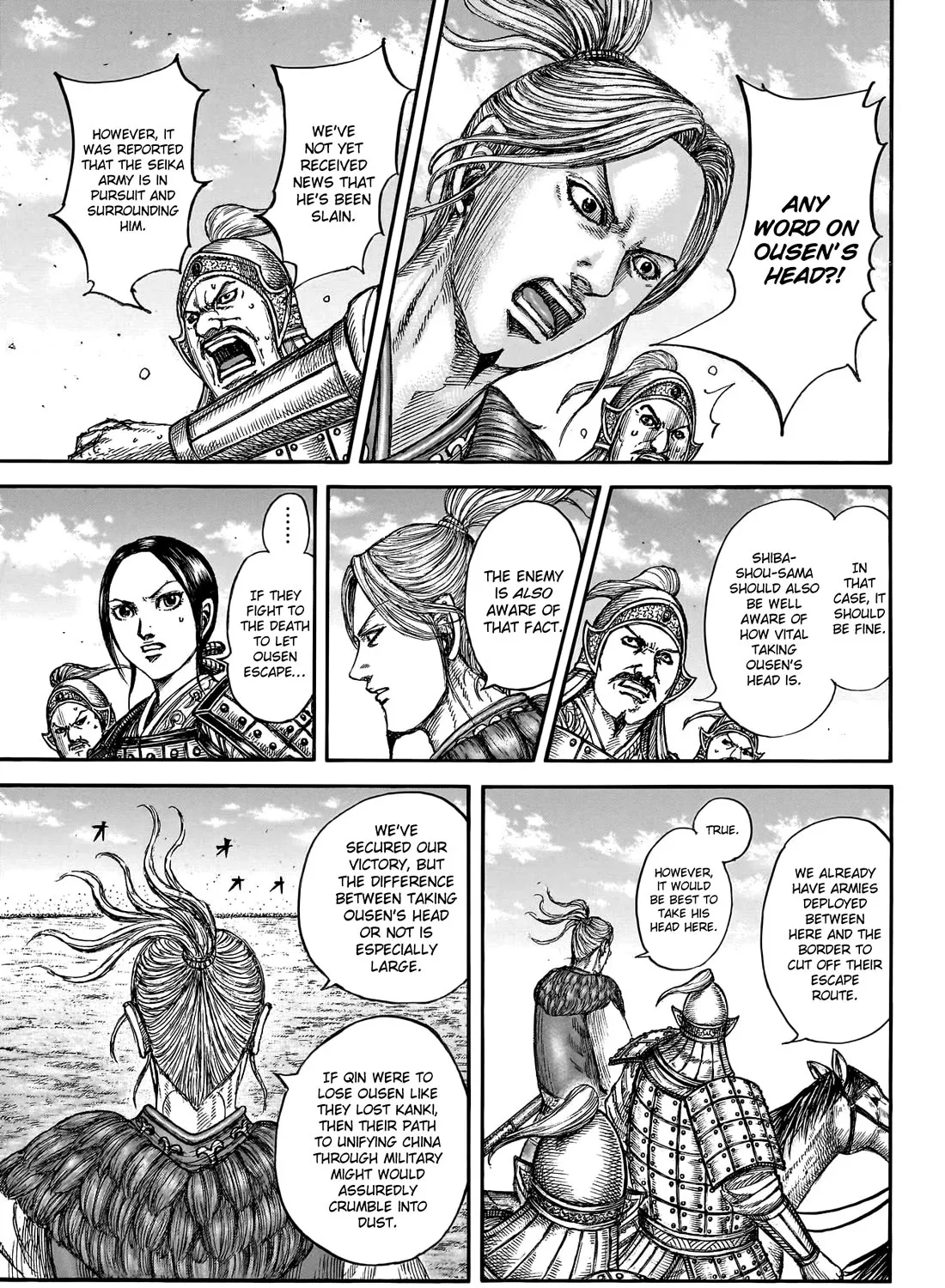 Kingdom Zinmanga X Chapter 794 Page 7