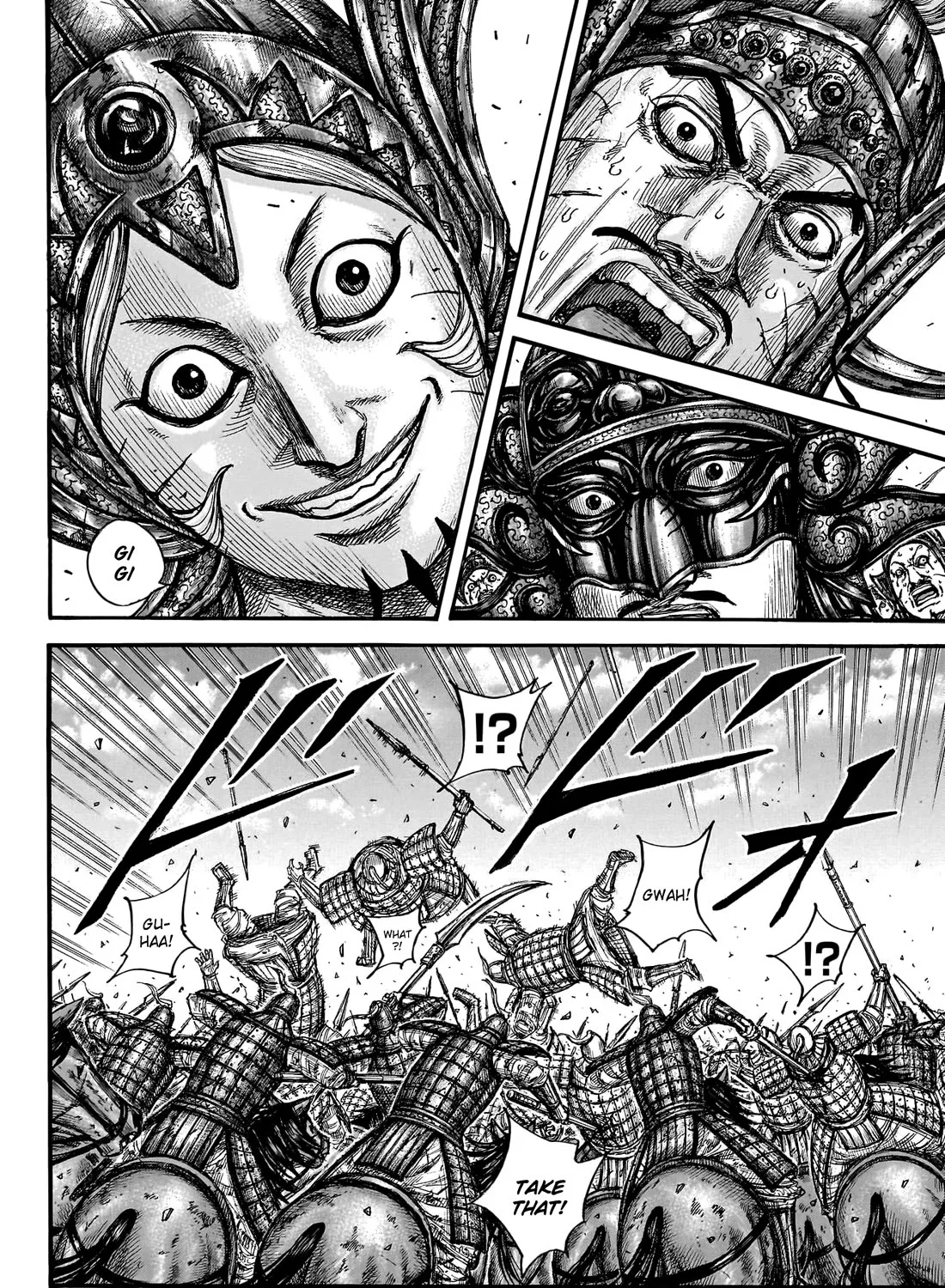 Kingdom Zinmanga X Chapter 794 Page 19