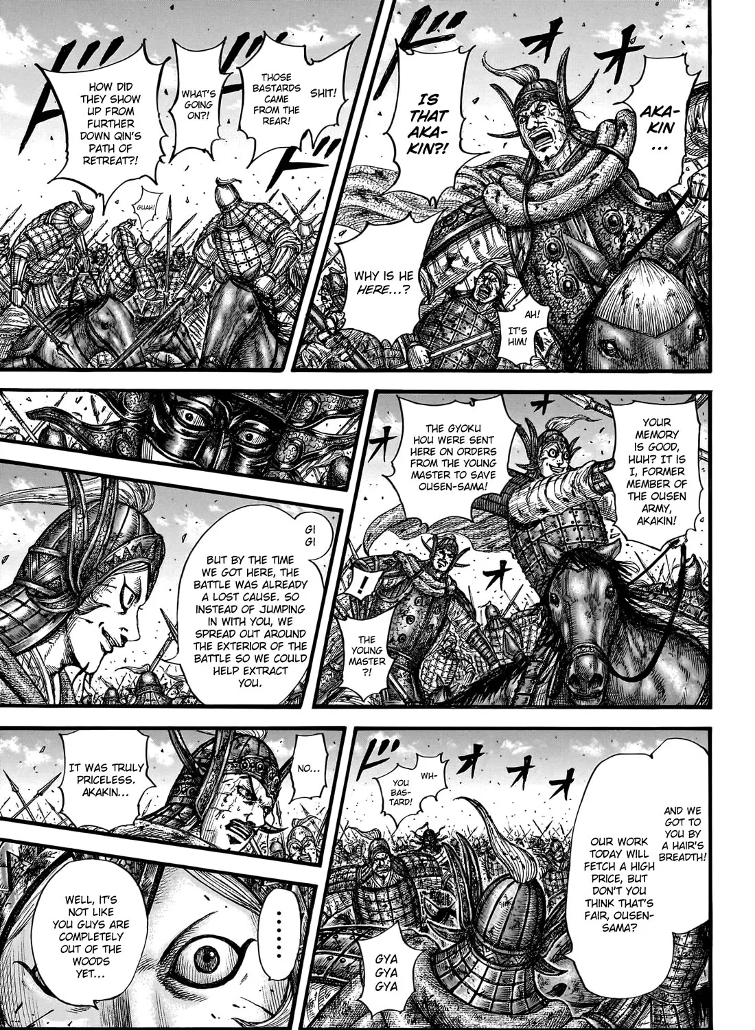 Kingdom Zinmanga X Chapter 794 Page 21