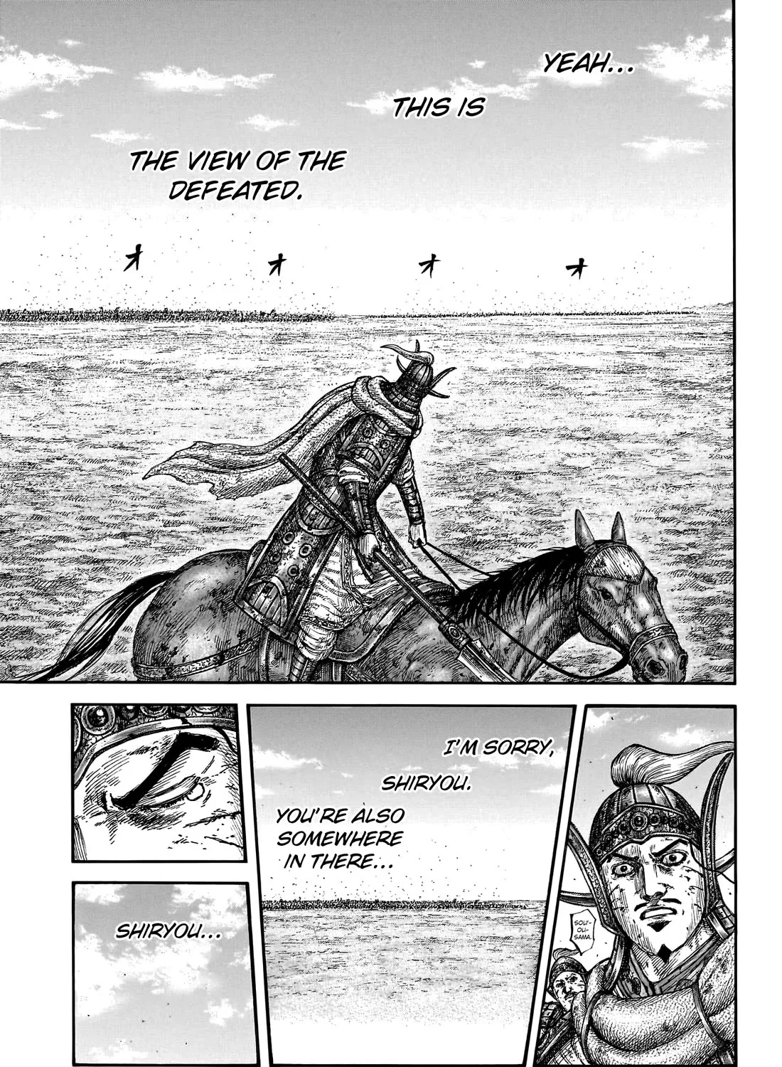 Kingdom Zinmanga X Chapter 794 Page 29